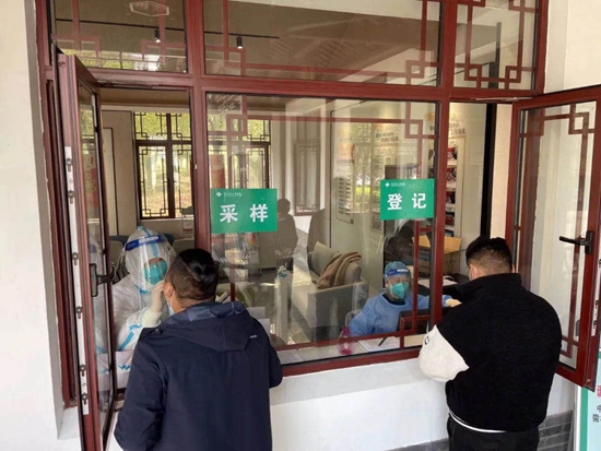 微信图片_20220402152201.jpg