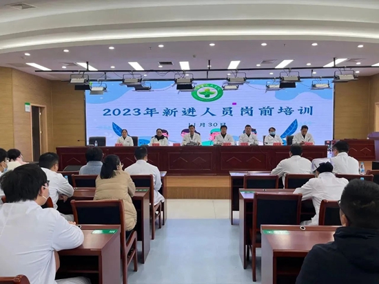 微信图片_20231226102009.jpg