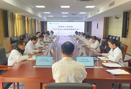 微信图片_20231226102228.png