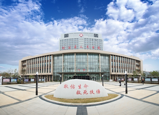 中文字幕丰满孑伦无码精品_精精国产xxxx视频在线播放_香港三级A∨在线观看_菠萝蜜麻豆一区